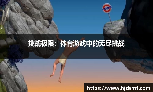 谈球吧(中国)-官方网站